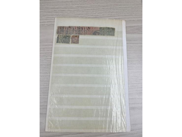 including ICP, CIP and CIP ovpt. Stamps. Large quantity. Please view.